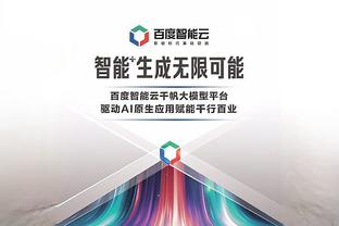 孙兴慜：想成为这支热刺的完美球员，我还要继续进步